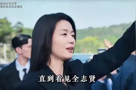 全志贤新剧《暴风圈》翻车，多处细节抺黑中国！