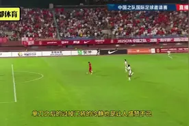 日本全队懵了！全面还原帅惟浩神级抢断单刀+过掉门将打空门踢飞