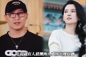 汪峰宁静牵手风波升级！森林北删除官宣动态，网友：恋爱实锤了