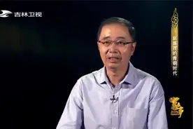 周总理为何紧急关闭故宫博物院？五年后又紧急开放是为了个谣言？