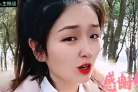 远离毒鸡汤，好好爱自己的家人#正能量传递 #男人不易#意想不到的