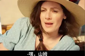 《曼德拉效应》今天发生的事，在未来某一天还会发生。#深度解说