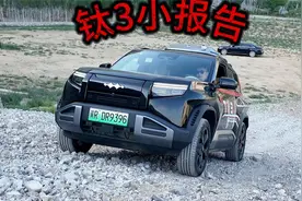 方程豹钛3深度体验：这些细节连销售都不说