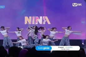小沈阳女儿NINA沈佳润韩国舞台首秀来啦！你觉得怎么样？