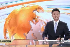 纪念抗战胜利80周年阅兵 9月3日在天安门举行盛大阅兵式