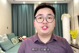 打12345得不到处理，这一招彻底解决！