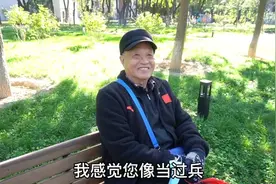 北京76岁大爷，28年军龄转业到事业单位，听到退休金后别羡慕