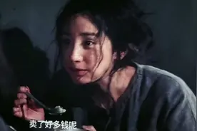 王许梅太苦了 杨幂演的好棒视频封面