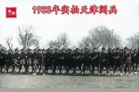 1933年珍贵影像：东北军主力51军天津阅兵，于学忠将军出镜！