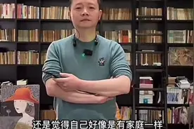 开口向男友要礼物，这样合理吗？你们认为呢？#凌云夜话#情感视频封面