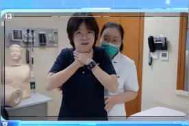 救命的海姆立克急救法你会吗？一起学习！（央视网微博）