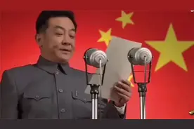 1955年，主席亲自给十大元帅授衔，就是他们打出了新中国！视频封面