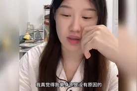我真觉得我单身不是没有原因的，叫别人癫公，就不能温柔点吗？
