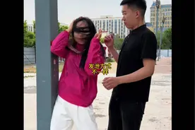 看到没，我媳妇发泄的方式就是和别人不一样！#搞笑视频