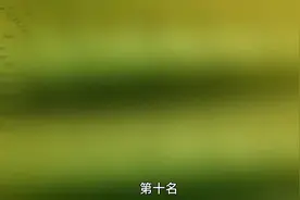 全球坦克前十惊爆榜：第一名太意外？你的国家在列快看！视频封面