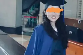 杨小姐个人信息被曝光，家人信息遭透露🙏