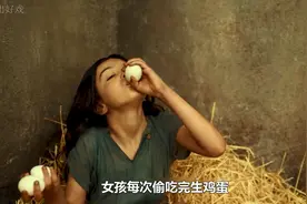 一口气27分钟，带你看完高分剧集《欢愉的艺术》！