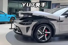 这就是小米YU7的细节，连前备箱都装了防夹手传感器