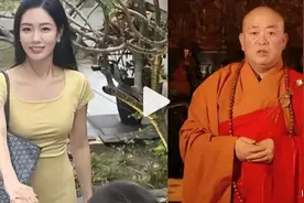 某女星被曝是释永信情人，还给他生了2个儿子，本人亲自出面回应