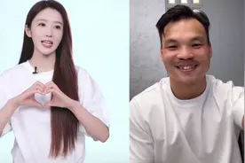 三只羊主播复播，乔妹 嘴哥和老K首播，直播风格和之前相比变化大视频封面