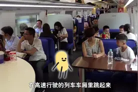 在高速行驶的车厢里起跳，还能落回原地吗？终于解开我多年疑惑！