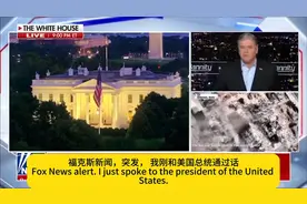 突发，美国宣布用6枚巨型钻地炸弹摧毁了伊朗福尔多地下核设施