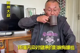 小时候的满天星星怎么现在不见了，是环境污染造成的吗！视频封面