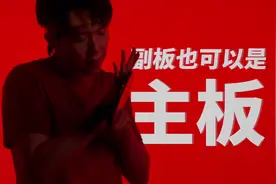 王楚钦官宣奔驰代言，这确实不用官宣了，每天陪着头头上训！
