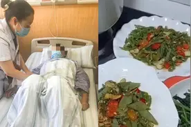 婆婆吃隔夜菜后食物中毒险丢命，医生：冰箱不是“保险柜”