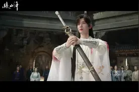 《赴山海》今日开播！成毅献唱《沧海一声笑》