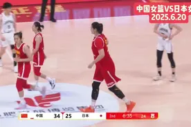 正播中国女篮VS日本！张子宇连续碾压，对手硬顶，宫鲁鸣马上暂停视频封面
