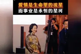 有人问:“若重来一次，你会如何选择?#何超琼 #陈百强 #