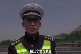 南京“红老头”事件真相曝光！与多名男生发生关系