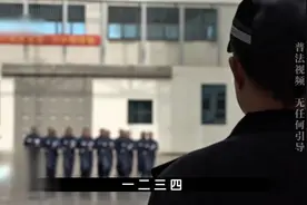 云南省昆明监狱，有一个特殊的监区，被称作监狱中的监狱