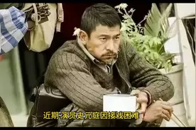 靠脸蛋想富不公平！“泰山陪爬”史元庭走红引深思