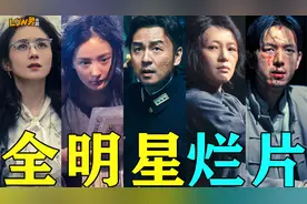 《酱园弄·悬案》：没悬疑、没逻辑、剧本差、纯恶心！