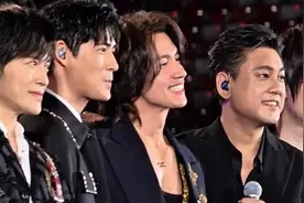 2025.7.27五月天北京演唱会嘉宾F4内地再合体演唱+talk完整版