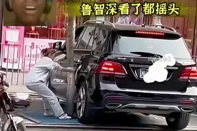 厌蠢症名场面大赏，看的血压飙升 #喜爱度激励计划