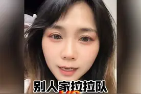 苏超比赛，淮安的拉拉队火了！