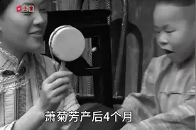 九帅长子将星云集，半壁江山中将少将，亦有火车司机。