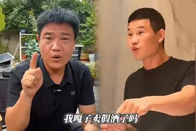 嘎子谢孟伟带货被打假，来看嘎子和老陈的风波！