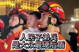 军队是保护人民的，人民也是爱护军人的人民子弟兵是大众最硬后盾视频封面