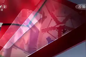 【截至今年上半年_a href=