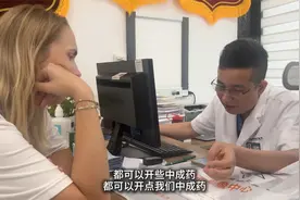 英国夫妇在深圳医院：在中国的真实经历：我躺进了中国医院…