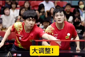 大调整！大满贯7月14日赛程有变化，王楚钦、陈熠冲冠，CCTV5直播