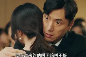 女人拥有通灵的能力，帮助亡魂实现最后的心愿！#韩剧 #李惠利 #