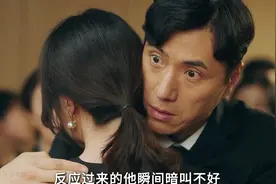 女人拥有通灵的能力，帮助亡魂实现最后的心愿！#韩剧 #李惠利 #