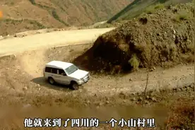 暴躁女孩李耐阅的变形之旅#纪录片 #励志 #感人 #变形计