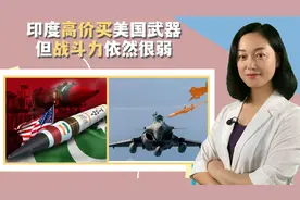 印度又当冤大头？莫迪高价买美国武器，印军战斗力却涨不起来