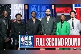 2025年NBA选秀大会次轮选秀完整版集锦